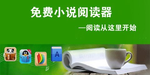 菲律宾工作证明代办 菲律宾工作证明办理需要多久_菲律宾签证网